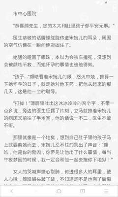 菲律宾黑名单价格，如何消除这些黑名单